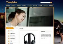 耳机生产企业网站网站案例