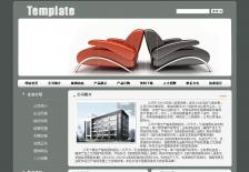 家居用品加工公司网站网站设计