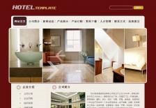 酒店用品生产企业网站网站设计
