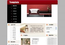 家具制造公司网站网站案例