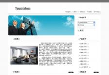 装修材料公司企业网站网站设计