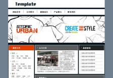 服装生产企业网站网站设计