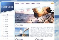 帆船工艺品制造企业网站网站案例