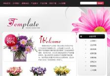 仿真花卉公司网站网站案例