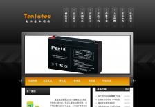 电池制造企业网站网站案例