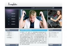 健身器材生产企业网站网站设计