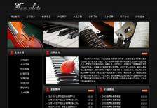 乐器制造企业网站网站设计
