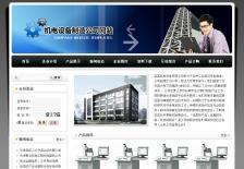机电设备制造公司网站网站设计