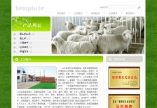 养殖企业网站网站设计