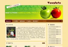 农产品生产企业网站网站设计