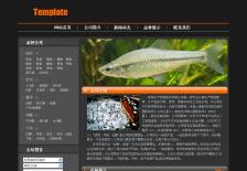 水产养殖企业网站网站设计