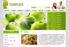 水果企业网站网站设计