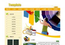 油漆涂料生产企业网站网站设计
