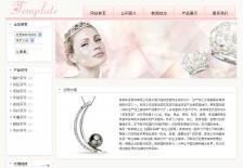 珠宝首饰企业网站网站案例