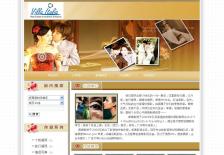 婚纱摄影公司网站网站设计